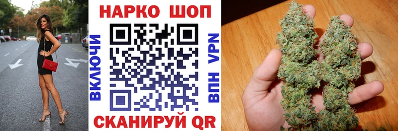Меф Радужный