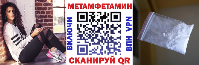 Amphetamine Розовый кракен зеркало Радужный как найти закладки