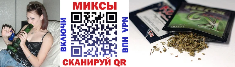 Бутират GHB  ссылка на мегу маркетплейс  Радужный 