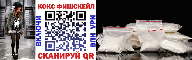дарнет шоп  Радужный  Cocaine Боливия 
