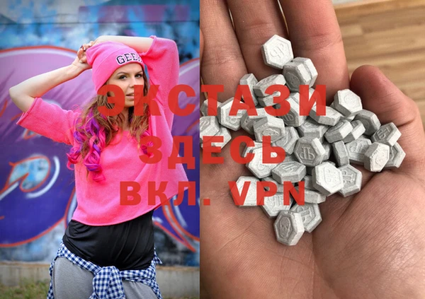 мдпв Нея
