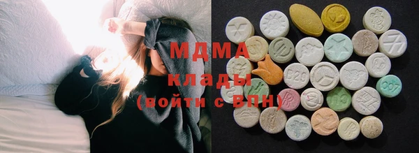 мдпв Нея