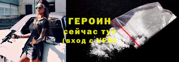 скорость mdpv Нефтегорск