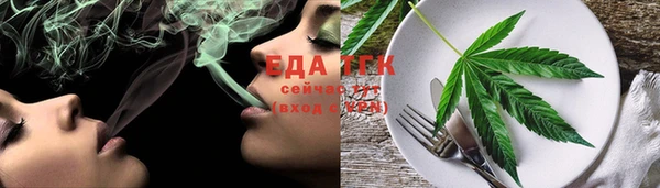 наркотики Нефтекумск