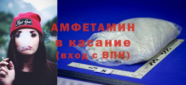 наркотики Нефтекумск