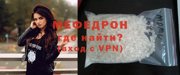 мдпв Нея