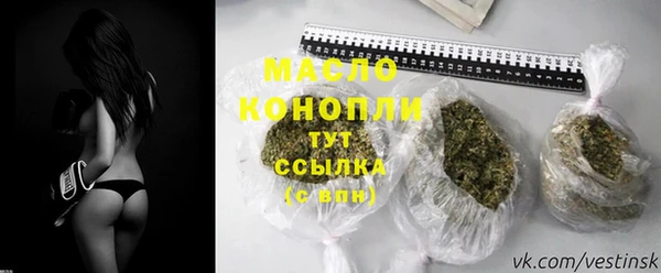 скорость mdpv Нефтегорск