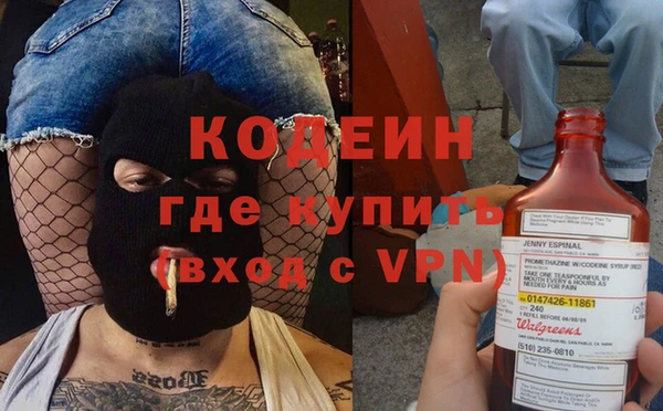 скорость mdpv Нефтегорск