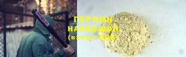 мдпв Нея