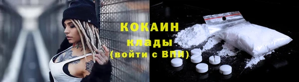 скорость mdpv Нефтегорск
