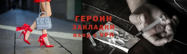 мдпв Нея