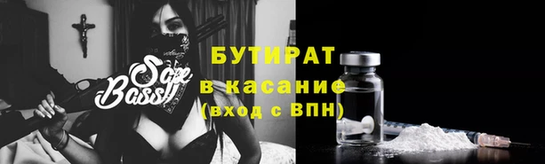 мдпв Нея