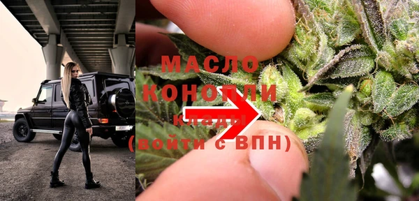 наркотики Нефтекумск