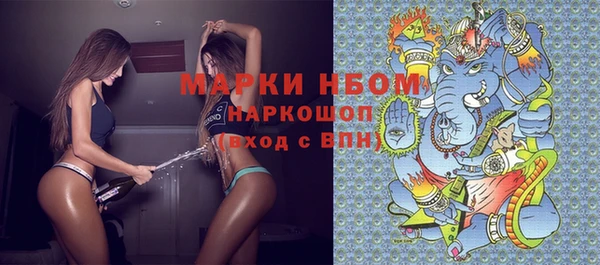 мдпв Нея