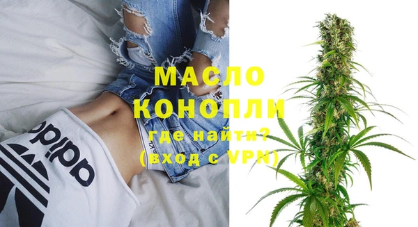 наркотики Нефтекумск