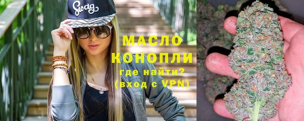 скорость mdpv Нефтегорск