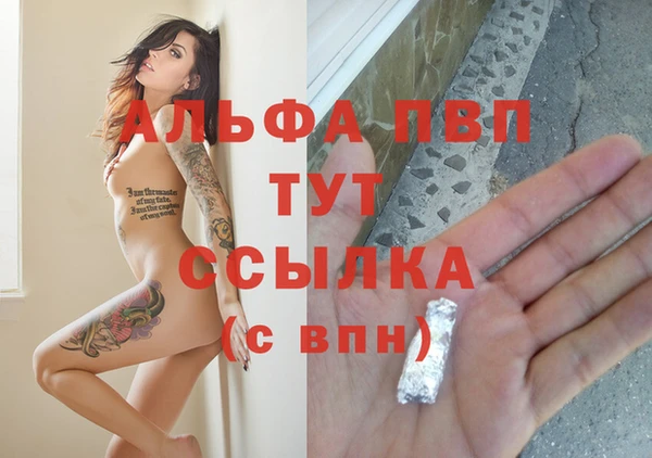 мдпв Нея