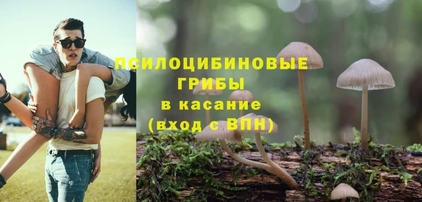 скорость mdpv Нефтегорск