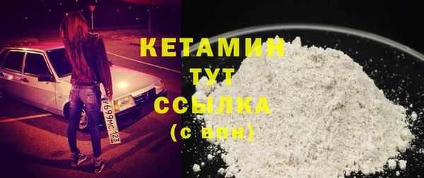 мдпв Нея