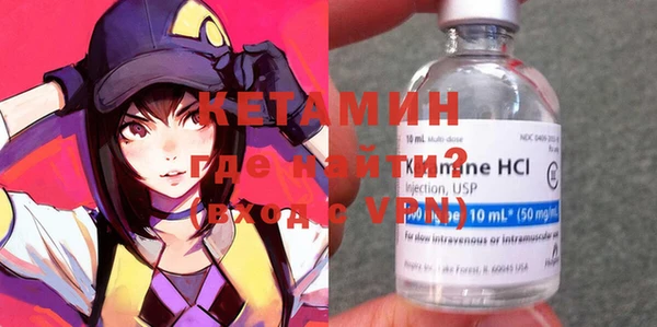 мдпв Нея