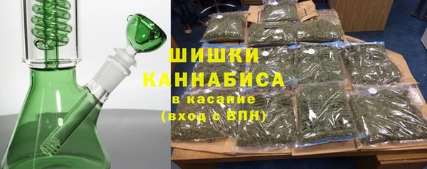 мдпв Нея
