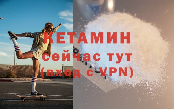 скорость mdpv Нефтегорск