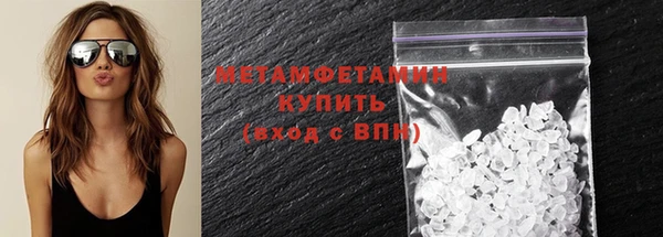 мдпв Нея