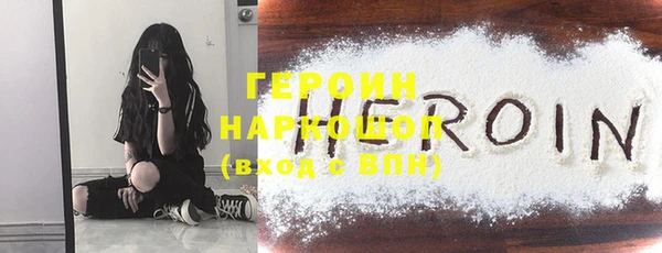 мдпв Нея