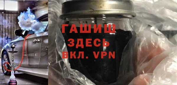 мдпв Нея