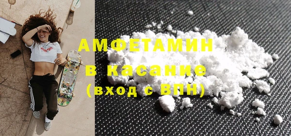 наркотики Нефтекумск