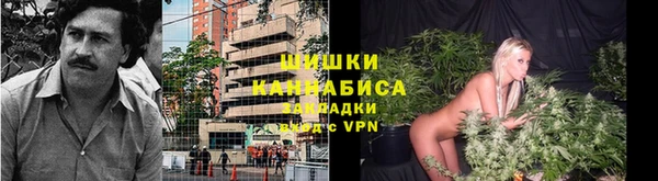 наркотики Нефтекумск