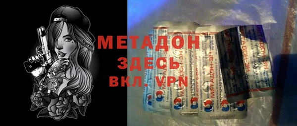 наркотики Нефтекумск