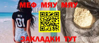 ПСИЛОЦИБИНОВЫЕ ГРИБЫ Тула