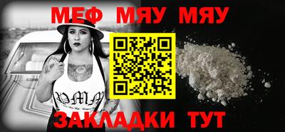 PSILOCYBIN Туймазы