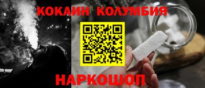 мефедрон мука Тулун