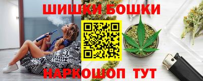 мефедрон мука Тулун