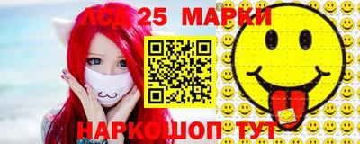 мефедрон мука Тулун