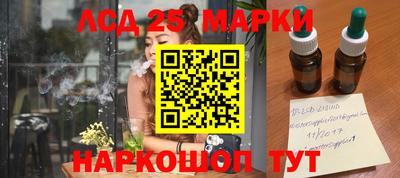 мефедрон мука Тулун