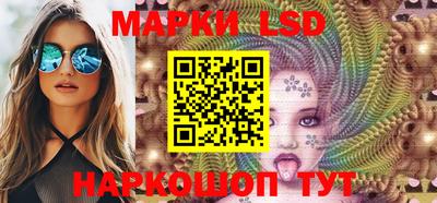 PSILOCYBIN Туймазы