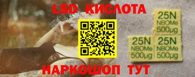 мефедрон мука Тулун