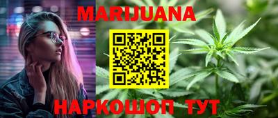 PSILOCYBIN Туймазы