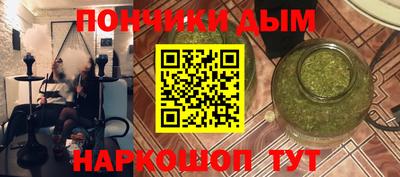 ПСИЛОЦИБИНОВЫЕ ГРИБЫ Тула