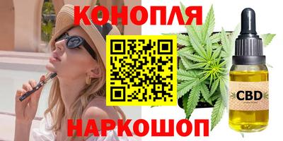 мефедрон мука Тулун