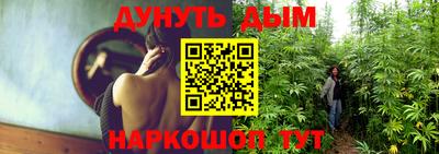 мефедрон мука Тулун