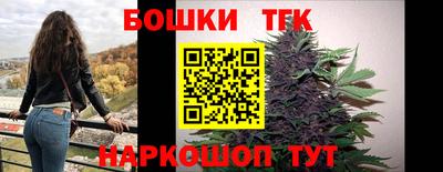 PSILOCYBIN Туймазы