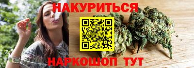 PSILOCYBIN Туймазы