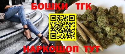 мефедрон мука Тулун