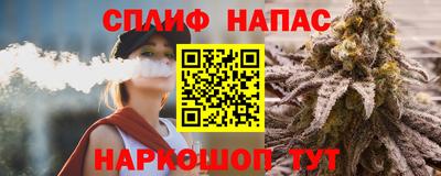 мефедрон мука Тулун
