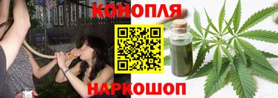 PSILOCYBIN Туймазы