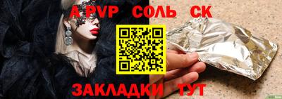 ПСИЛОЦИБИНОВЫЕ ГРИБЫ Тула